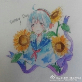 青
