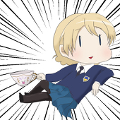サギリ