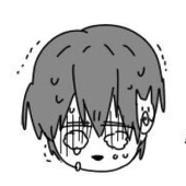 梓