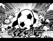 くろやきそば