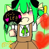 岡宮大豆です！
