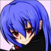 レキ