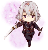 藍紺