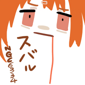 すばる