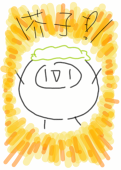 kikicoco
