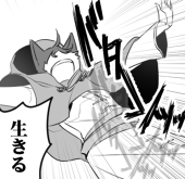 もり