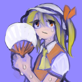 はどおん