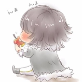 rin