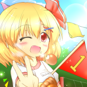 老いガツオ