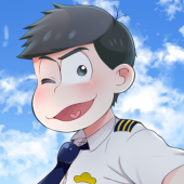 せい