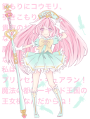マッキー(油性)