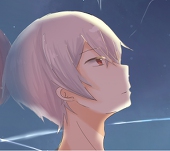 はるな
