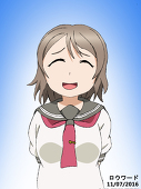 rouward