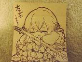 紫陽花