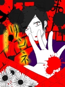 IchiKa