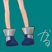 kakeru