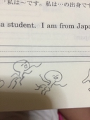 真有空
