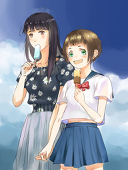 くも