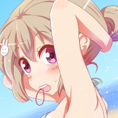 E-my