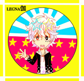 Legna伽