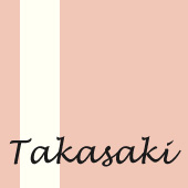 たかさき
