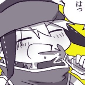 桑
