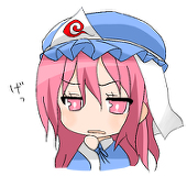 宴筆