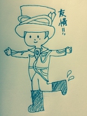 ちゃりお