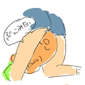 ビコ@次は星願