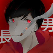 黒騎