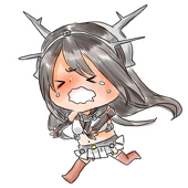 蛇穴
