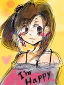 りずん