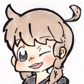 れと
