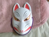 まい