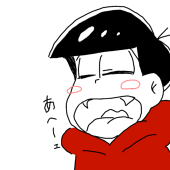 ヌゥ