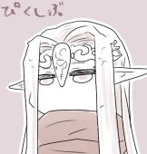 ろな