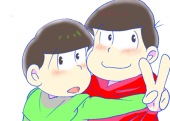 とうの