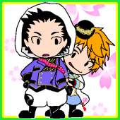 ケン