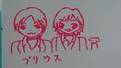 紫陽花びわ