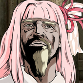琴葉首長