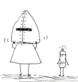になさん