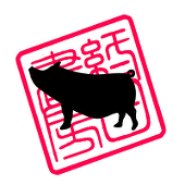 妹背文目