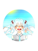 bisuko