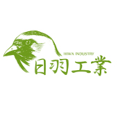 日羽工業