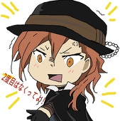 けい(咩☆咩)