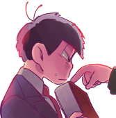 泥