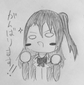 のーまるれあ