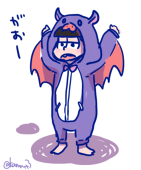 かものはし