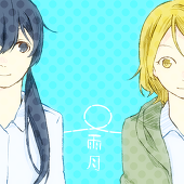 雨月※垢移行済プロフィール参照