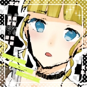 はみ(柴唯)